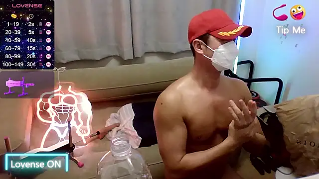 redcap1111 élő XXX-chatje