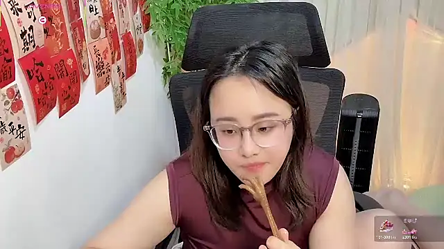 Chatroom XXX en direct de NEWONETO