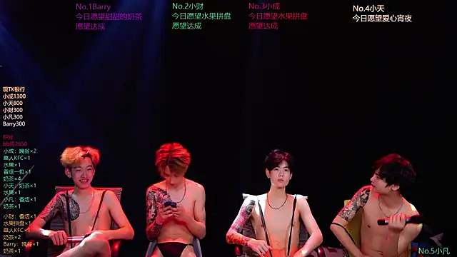 Eagle-five001 在線直播表演