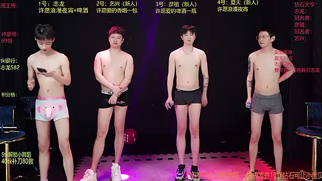 عرض كام SD-857