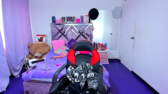 Czat XXX na żywo – Luna_Analya