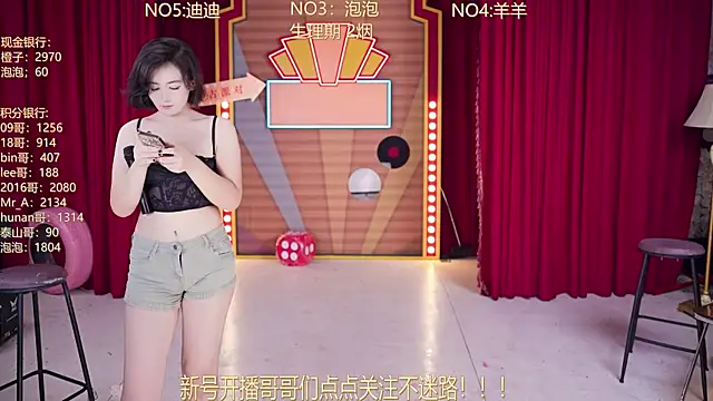 Chat XXX Live MSN101