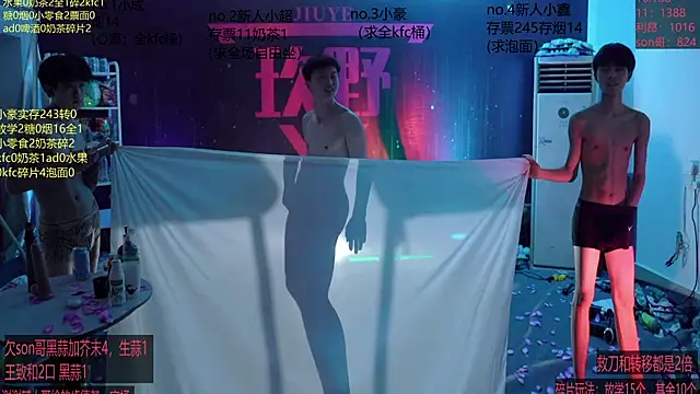 woshididimen élő XXX-chatje