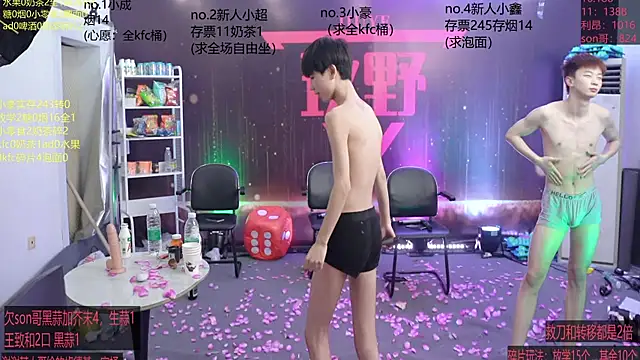 woshididimenのライブXXXチャット