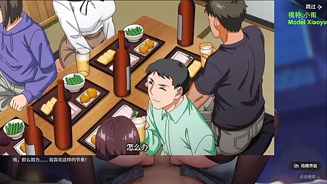 Chat XXX en directo de GX-01