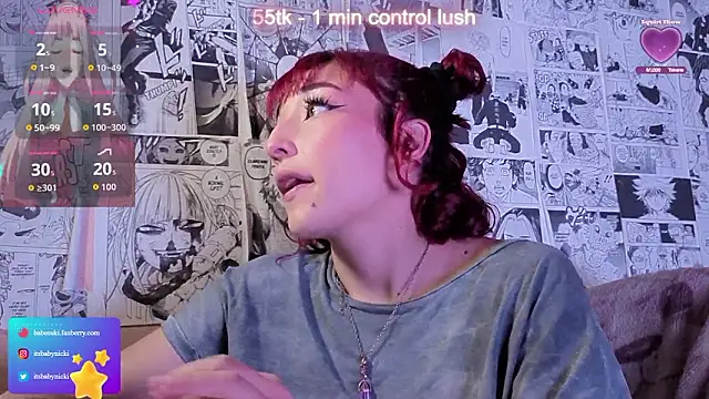 Онлайн чат XXX NickiYoung