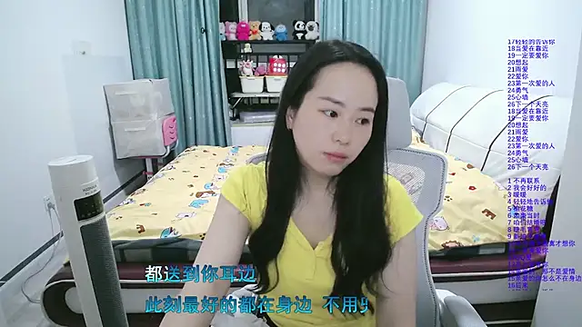 wxj1019のライブXXXチャット