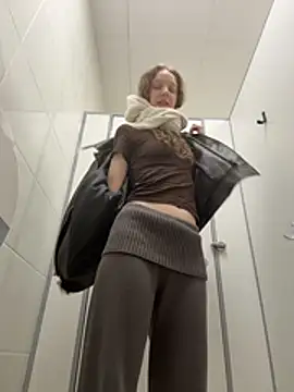 outside_rosy Webcamshow