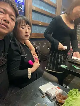 xiaotiantian-10 Pertunjukan Webcam