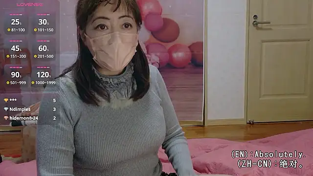 moko1121のウェブカメラショー