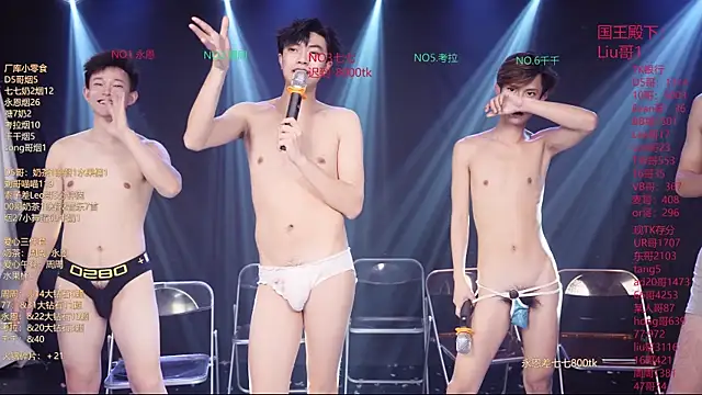 BTS-007のライブXXXチャット