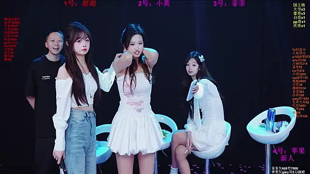 S5-55S 现场XXX聊天