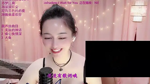 Tian-xin-999 网 络视讯表演
