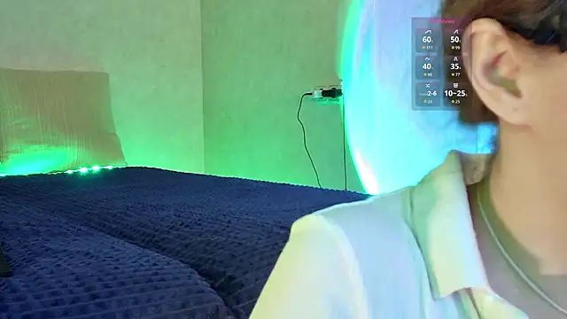 Roseaa Chat XXX in diretta