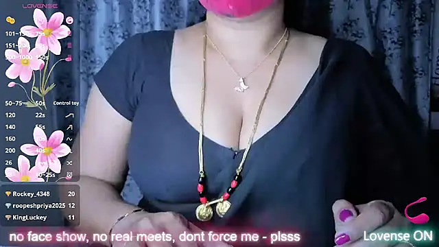 Rathi--Priya: διαδικτυακό σόου στην κάμερα