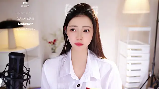 Ocean--Lili 在線直播表演