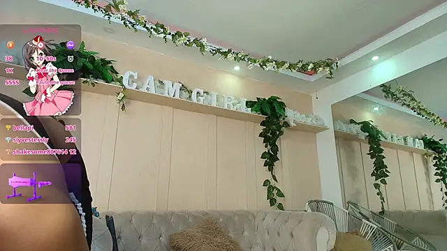 flavia_cruz: онлайн-секс-чат