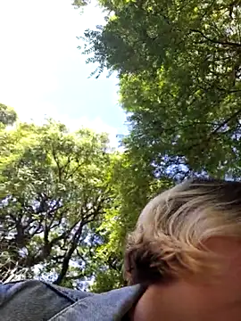 Онлайн чат XXX Public_Katrisha