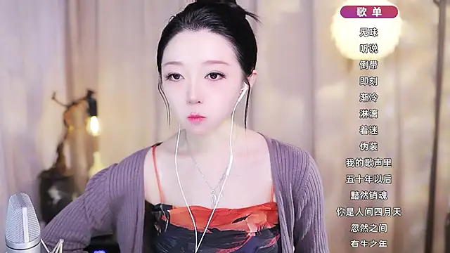 Онлайн чат XXX Zoe-99