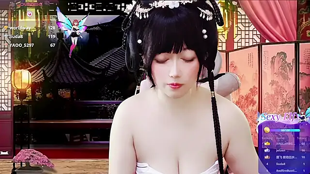 Chat XXX Live LuckyCute-Tutu