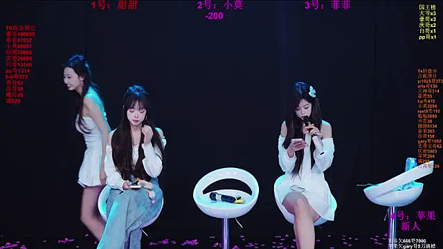 S5-55S' Live XXX Chat