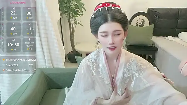 NANA-EET Show Webcam