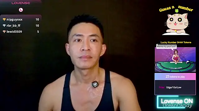 OceanCandy 即時 XXX 聊天