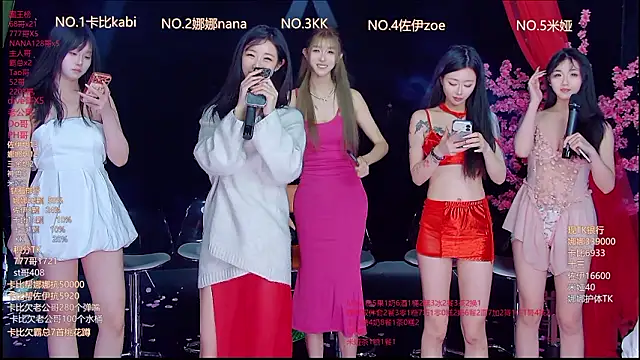 Chat XXX Live LC_888