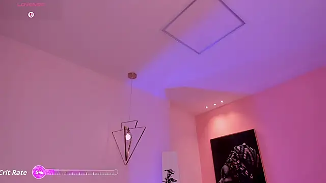 ErikaBenz_ élő XXX-chatje