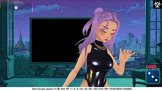 Онлайн чат XXX Lanathevirus