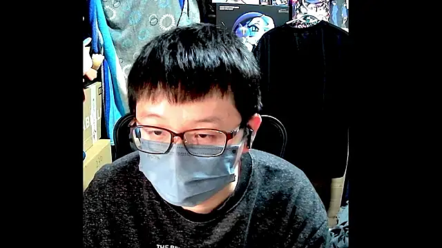 Show de webcam de kk05483