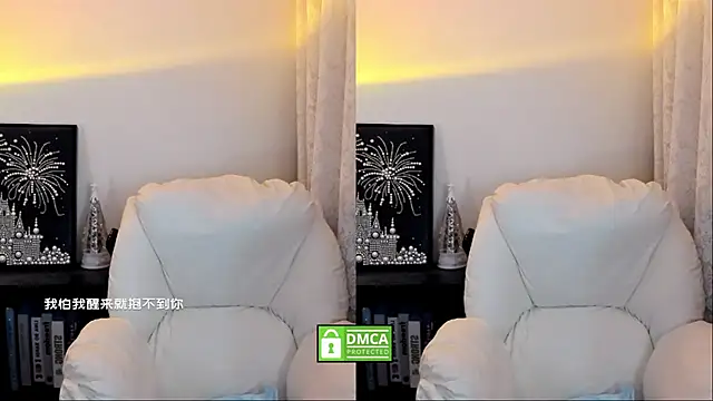 Cute_Mango's Live XXX Chat