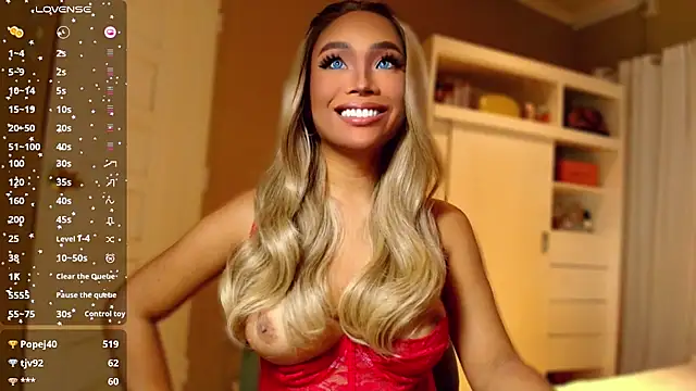 Онлайн чат XXX venusangelicxx