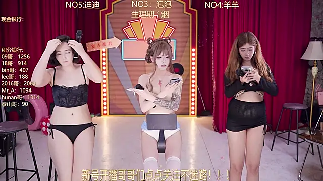 MSN101 live XXX chat