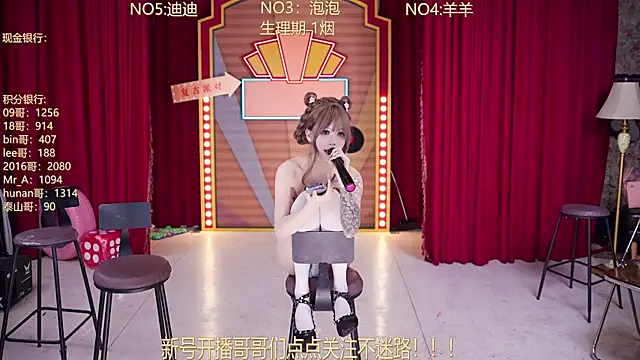 MSN101 Live XXX Chat