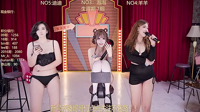 MSN101's Live XXX Chat