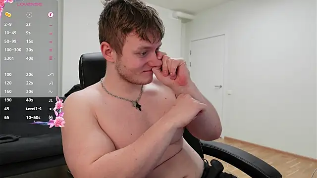 Chat +18 de Richard_Dullas ao vivo