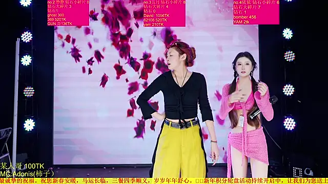 Red-666 Chat XXX in diretta