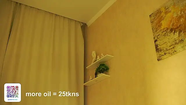 Chat XXX en directo de emmyrain