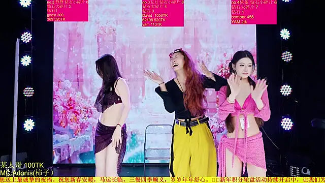 Show de webcam de Red-666