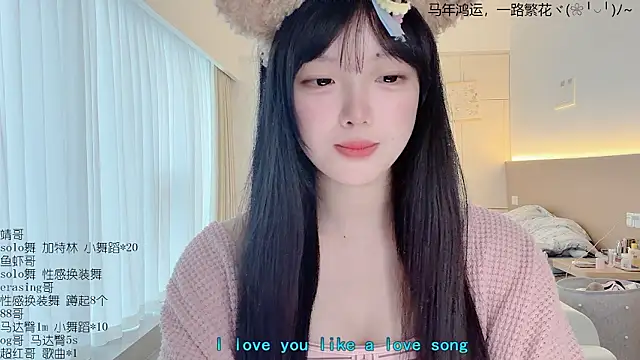 LovelyXiaoYi Live XXX Chat