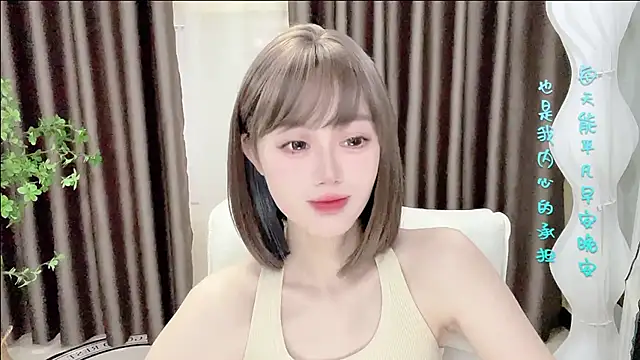 springA 网络视讯表演