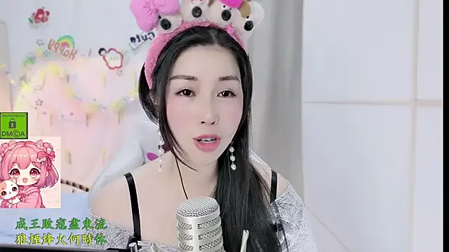 HK_angelchloe – webcam-show