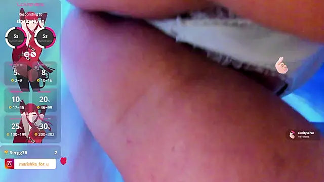 Czat XXX na żywo – marry_evans