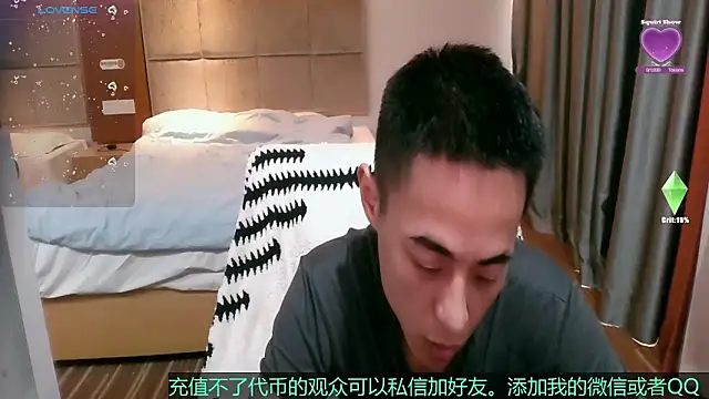 Tsia-Die Chat XXX live