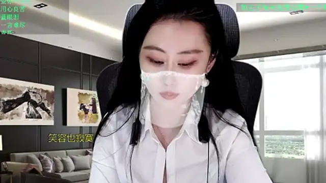 W-E-N-123 Live XXX Chat