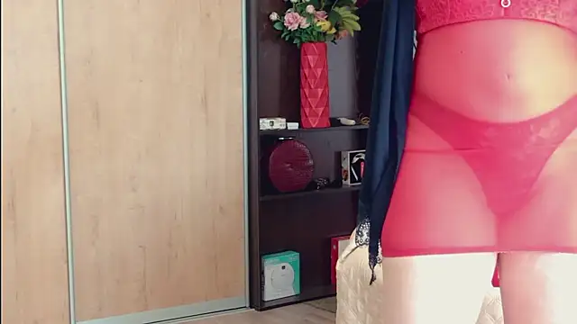 FreeMyFire: онлайн-секс-чат