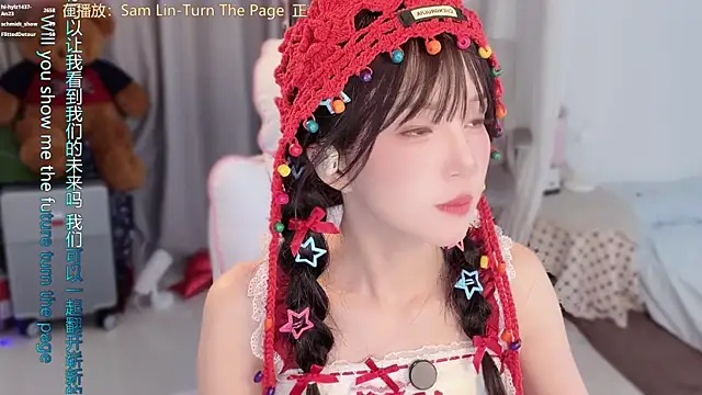 hi-AnAnn Live XXX chat