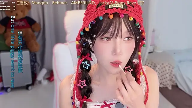 hi-AnAn লাইভ XXX চ্যাট