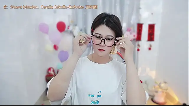 Онлайн чат XXX Fan_ting